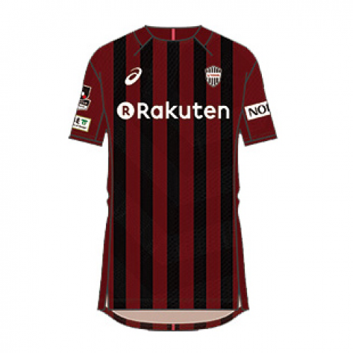 2017-18 Vissel Kobe Home Soccer Jersey Shirt